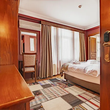 Fatma Sultan Hotel 3*